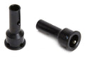 Agama AG-8218 Wheel axles 2pcs (8949793194221)