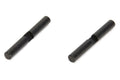 Agama AG-8242 Shaft of planetary 2pcs (8949793521901)