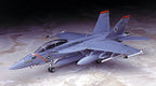 Hasegawa 548 1/72 F/A-18F SUPER HORNET (U.S. Navy Carrier-Borne (2)