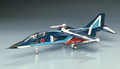 Hasegawa 1335 1/72 BLUE IMPULSE T-2 (J.A.S.D.F. Acrobatic Team) - Hobby City NZ