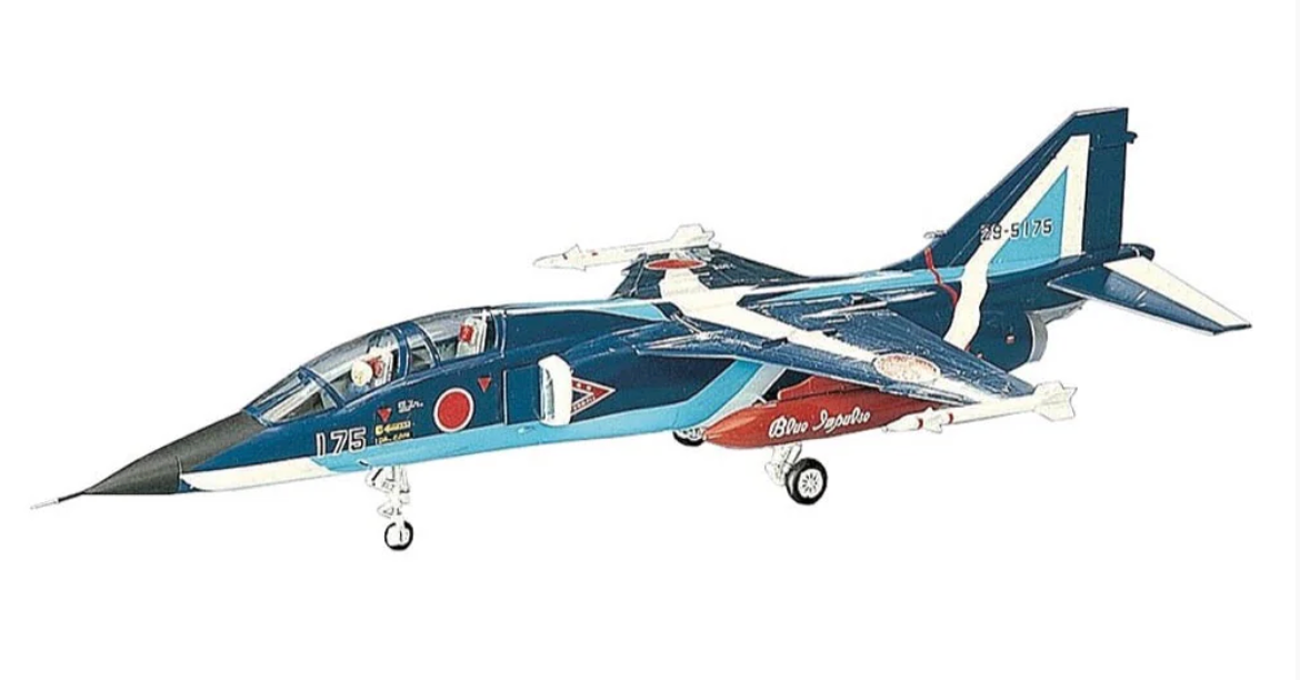 Hasegawa 1335 1/72 BLUE IMPULSE T-2 (J.A.S.D.F. Acrobatic Team) - Hobby City NZ