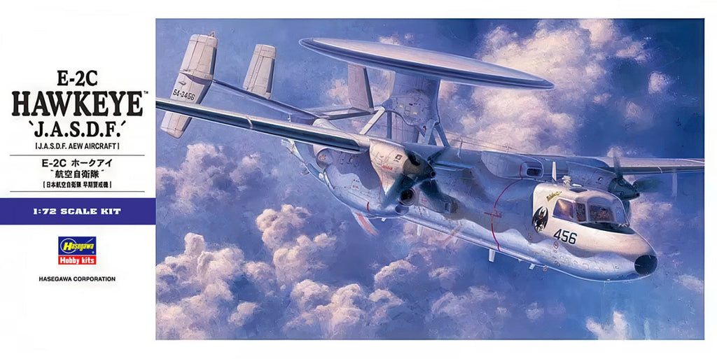 Hasegawa 1/72 E-2C HAWKEYE J.A.S.D.F. (J.A.S.D.F AEW Aircraft) (2)