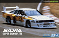 Aoshima 1/24 NISSAN SILVIA SUPER 82