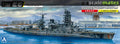 Aoshima 1/700 NAGATO SD 1945 BATTLESHIP