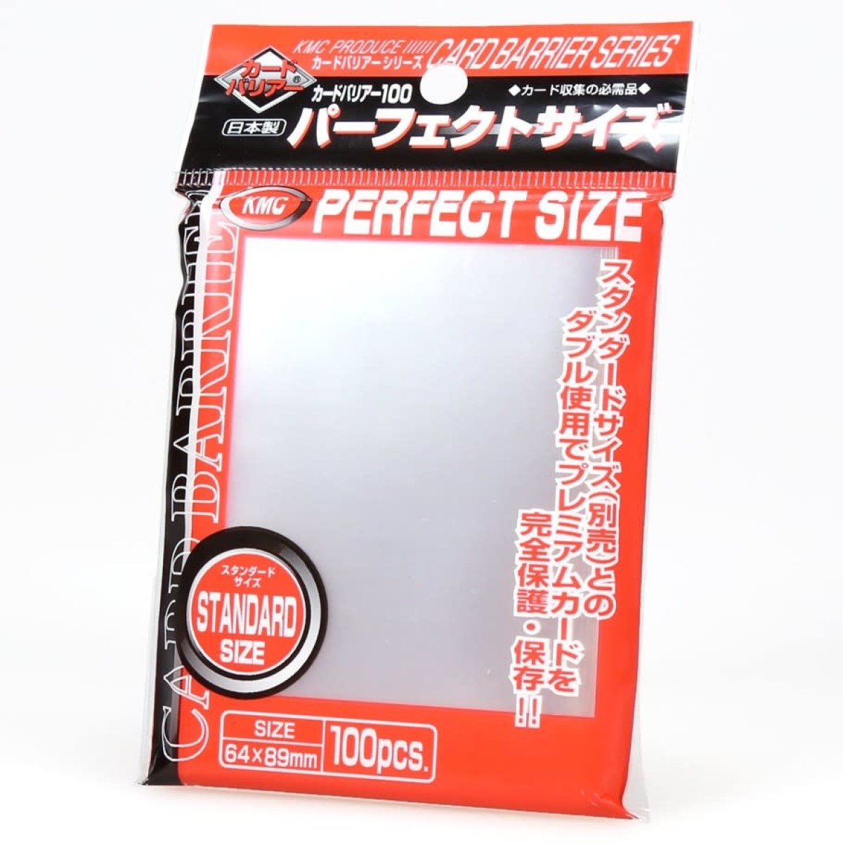 KMC Standard Size Perfect Fit 100 Count - KMC007
