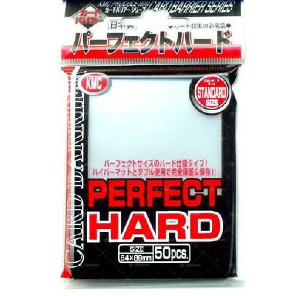 KMC KMC Standard Size Perfect Fit Hard