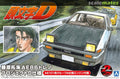 Aoshima 1/24 TAKUMI AE86 TRUENO PROJECT-D