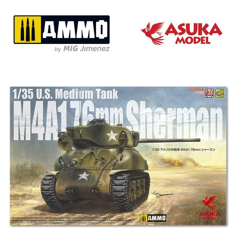 Asuka Model Asuka 35047 KIT 1/35 M4A176MM SHERMAN
