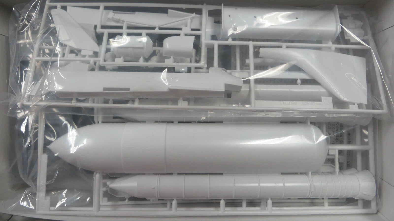 Hasegawa 10729 1/200 SPACE SHUTTLE ORBITER with BOOSTERS - Hobby City NZ
