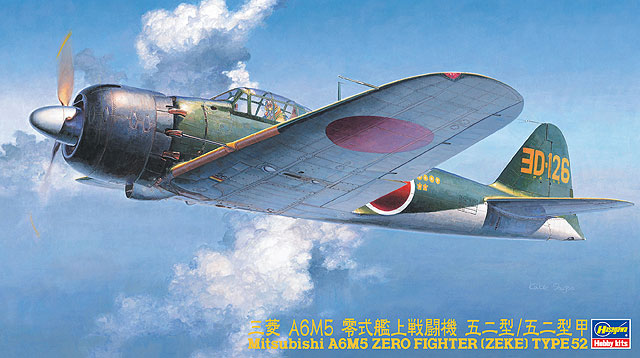 Hasegawa 19170 1/48 Mitsubishi A6M5 ZERO FIGHTER (ZEKE) TYPE 52 - Hobby City NZ