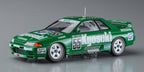 Hasegawa 1/24 Kyoseki SKYLINE GP-1 PLUS (SKYLINE GT-R [BNR32 Gr.A] (3)