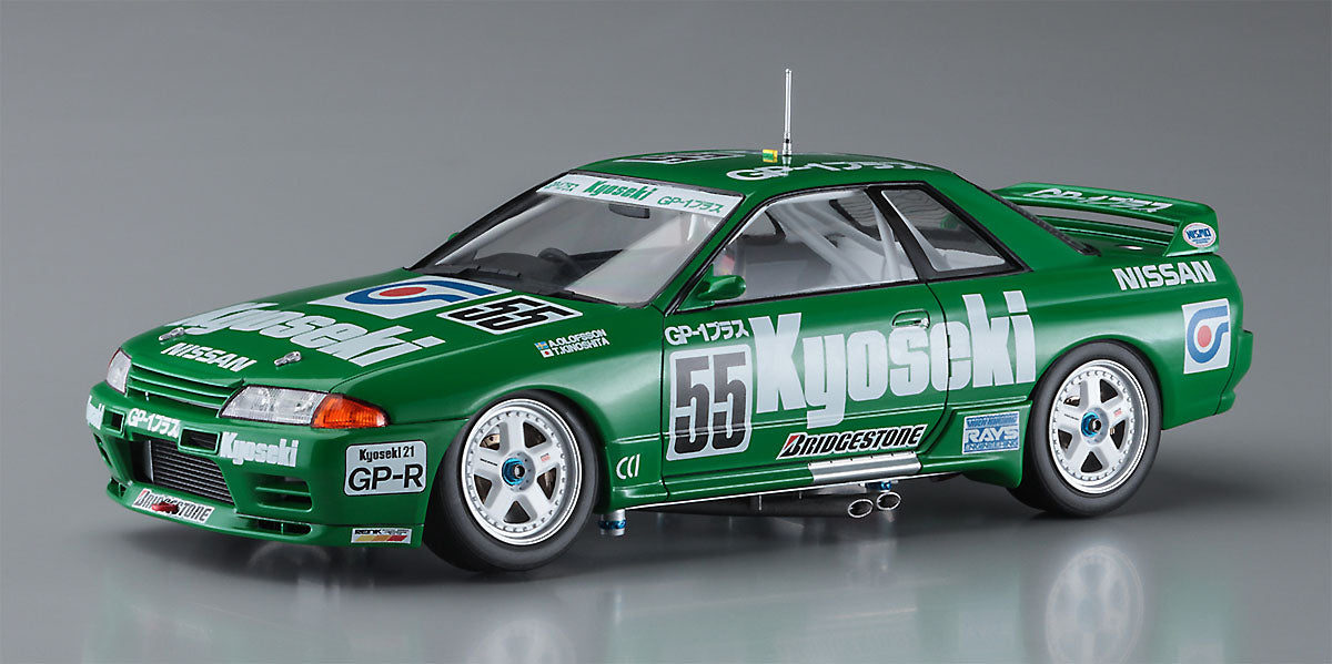 Hasegawa 20534 1/24 Kyoseki SKYLINE GP-1 PLUS (SKYLINE GT-R [BNR32 Gr.A] 1992 JTC) [LIMITED EDITION] - Hobby City NZ