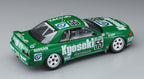Hasegawa 1/24 Kyoseki SKYLINE GP-1 PLUS (SKYLINE GT-R [BNR32 Gr.A] (4)