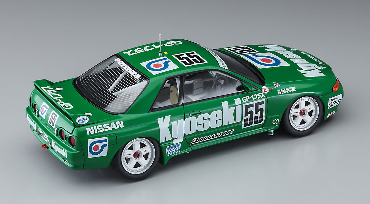 Hasegawa 20534 1/24 Kyoseki SKYLINE GP-1 PLUS (SKYLINE GT-R [BNR32 Gr.A] 1992 JTC) [LIMITED EDITION] - Hobby City NZ