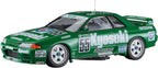 Hasegawa 1/24 Kyoseki SKYLINE GP-1 PLUS (SKYLINE GT-R [BNR32 Gr.A] (5)