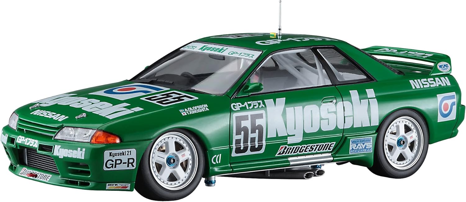 Hasegawa 20534 1/24 Kyoseki SKYLINE GP-1 PLUS (SKYLINE GT-R [BNR32 Gr.A] 1992 JTC) [LIMITED EDITION] - Hobby City NZ