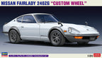 Hasegawa 1/24 NISSAN FAIRLADY 240ZG CUSTOM WHEEL [LIMITED EDITION]