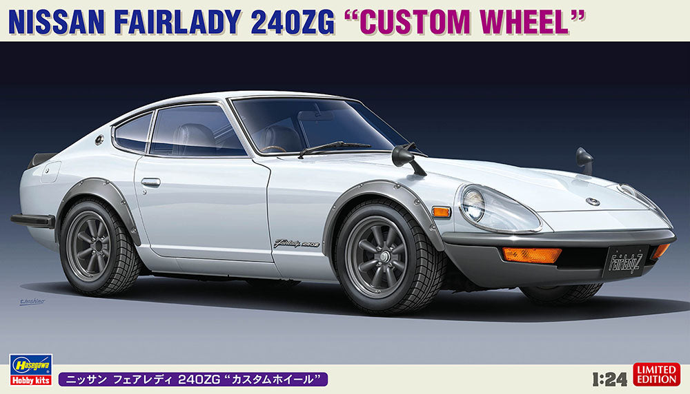 Hasegawa 20618 1/24 NISSAN FAIRLADY 240ZG CUSTOM WHEEL [LIMITED EDITION] - Hobby City NZ