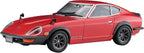 Hasegawa 1/24 NISSAN FAIRLADY 240ZG CUSTOM WHEEL [LIMITED EDITION] (2)