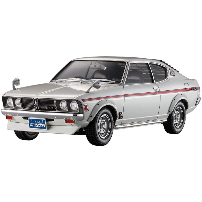 Hasegawa 20722 1/24 MITSUBISHI GALANT GTO 2000GSR with CHIN SPOILER [LIMITED EDITION] - Hobby City NZ