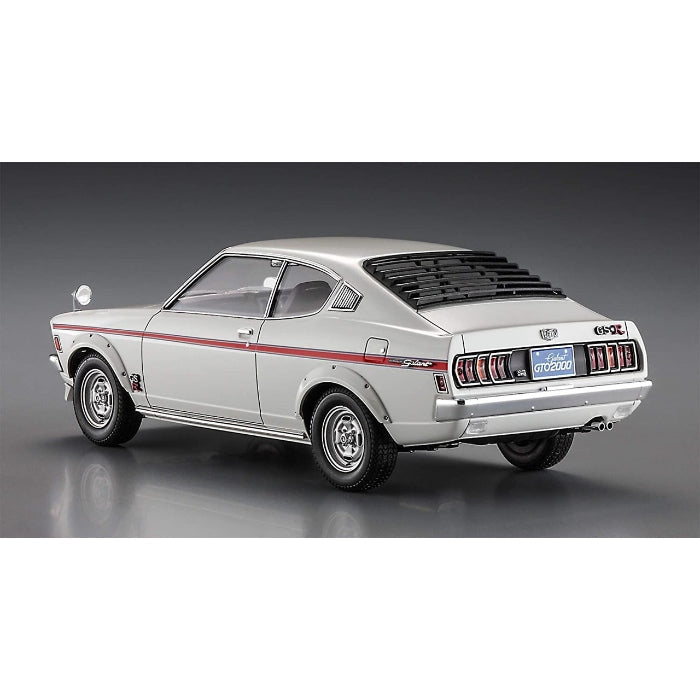 Hasegawa 20722 1/24 MITSUBISHI GALANT GTO 2000GSR with CHIN SPOILER [LIMITED EDITION] - Hobby City NZ