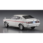 Hasegawa 20722 1/24 MITSUBISHI GALANT GTO 2000GSR with CHIN SPOILER [LIMITED EDITION] - Hobby City NZ