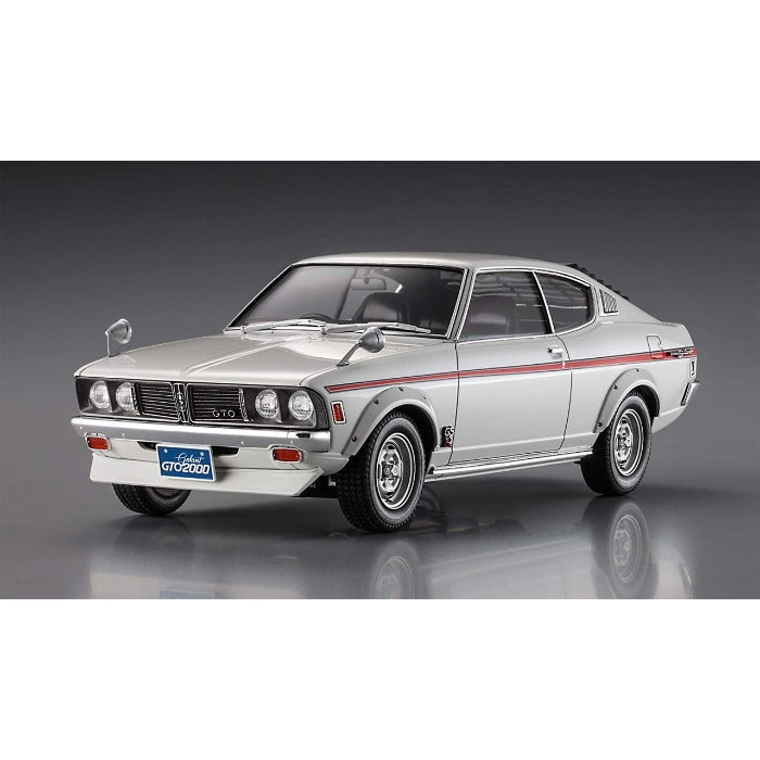 Hasegawa 20722 1/24 MITSUBISHI GALANT GTO 2000GSR with CHIN SPOILER [LIMITED EDITION] - Hobby City NZ