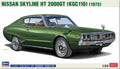 Hasegawa 20743 1/24 NISSAN SKYLINE HT 2000GT (KGC110) 1972 [LIMITED EDITION] - Hobby City NZ