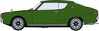 Hasegawa 20743 1/24 NISSAN SKYLINE HT 2000GT (KGC110) 1972 [LIMITED EDITION] - Hobby City NZ