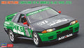 Hasegawa 20745 1/24 HKS SKYLINE (SKYLINE GT-R [BNR32 Gr.A] 1992 JTC) [LIMITED EDITION] - Hobby City NZ