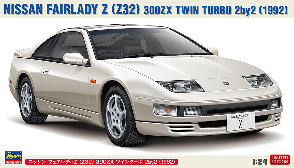 Hasegawa 20748 1/24 NISSAN FAIRLADY Z (Z32) 300ZX TWIN TURBO 2by2 1992 [LIMITED EDITION] - Hobby City NZ