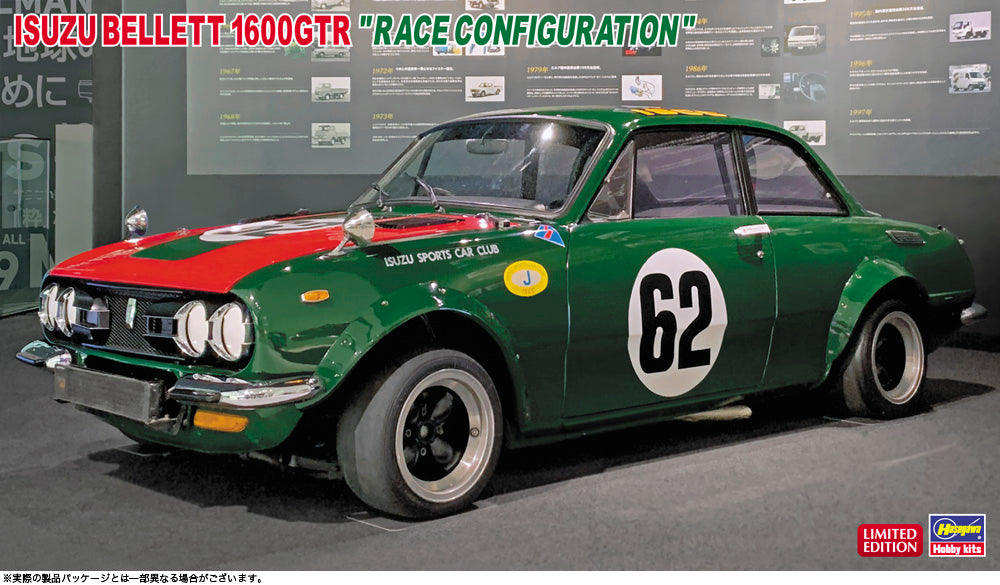 Hasegawa 20749 1/24 ISUZU BELLETT 1600GTR RACE CONFIGURATION [LIMITED EDITION] - Hobby City NZ