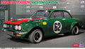 Hasegawa 20749 1/24 ISUZU BELLETT 1600GTR RACE CONFIGURATION [LIMITED EDITION] - Hobby City NZ