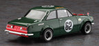 Hasegawa 20749 1/24 ISUZU BELLETT 1600GTR RACE CONFIGURATION [LIMITED EDITION] - Hobby City NZ
