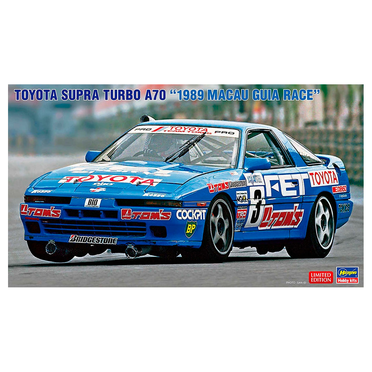 Hasegawa 20752 1/24 TOYOTA SUPRA TURBO A70 1989 MACAU GUIA RACE [LIMITED EDITION] - Hobby City NZ