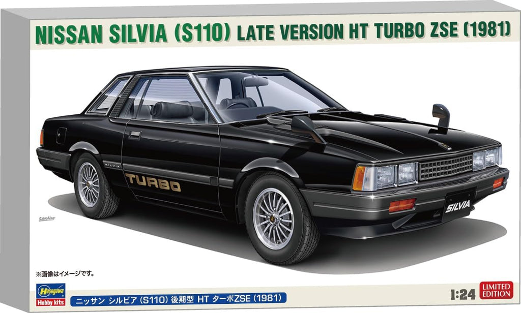 Hasegawa 20754 1/24 NISSAN SILVIA (S110) Late Version HT Turbo ZSE (1981) [LIMITED EDITION] - Hobby City NZ