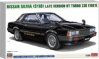 Hasegawa 20754 1/24 NISSAN SILVIA (S110) Late Version HT Turbo ZSE (1981) [LIMITED EDITION] - Hobby City NZ