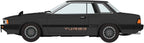 Hasegawa 20754 1/24 NISSAN SILVIA (S110) Late Version HT Turbo ZSE (1981) [LIMITED EDITION] - Hobby City NZ