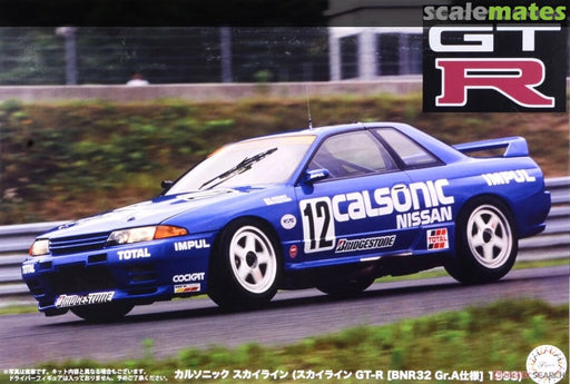 Fujimi 142135 1/12 93 Skyline GT-R R32 #12 - Hobby City NZ (8950419489005)