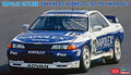 Hasegawa 20780 1/24 NAPOLEX SKYLINE (SKYLINE GT-R [BNR32 Gr.A] 1991 INTER TEC) [LIMITED EDITION] - Hobby City NZ