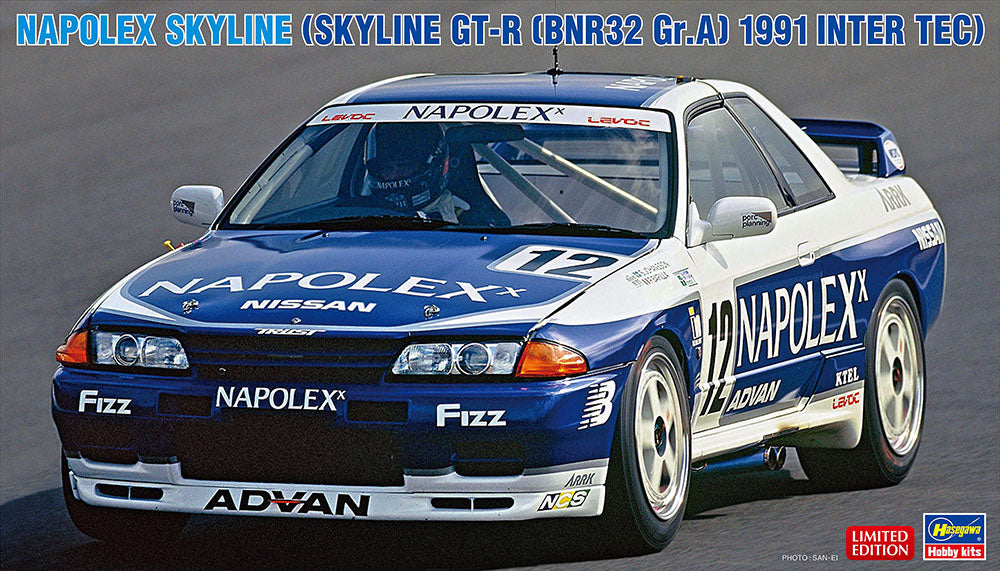 Hasegawa 20780 1/24 NAPOLEX SKYLINE (SKYLINE GT-R [BNR32 Gr.A] 1991 INTER TEC) [LIMITED EDITION] - Hobby City NZ