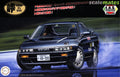 Fujimi 047690 1/24 Drift: Silvia Ks (S13) (8950418899181)