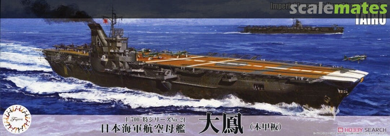 Fujimi 433721 1/700 Taiho IJN Arcft Carrier