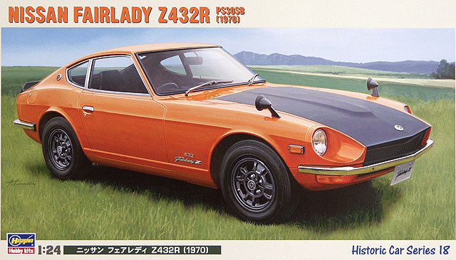 Hasegawa 21118 1/24 NISSAN FAIRLADY Z432R - Hobby City NZ