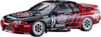 Hasegawa 21141 1/24 STP TAISAN GTR (SKYLINE GTR [BNR32 Gr.A] 1993 JTC) - Hobby City NZ