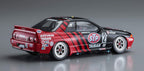 Hasegawa 21141 1/24 STP TAISAN GTR (SKYLINE GTR [BNR32 Gr.A] 1993 JTC) - Hobby City NZ