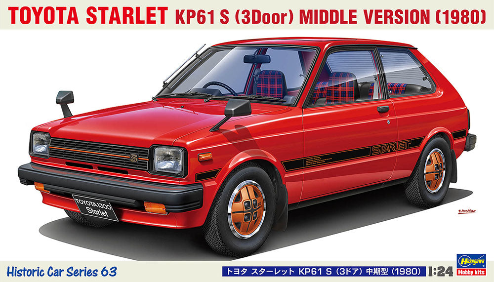 Hasegawa 21163 1/24 TOYOTA STARLET KP61 S 3Door MIDDLE VERSION 1980 - Hobby City NZ