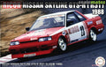 Fujimi 047720 1/24 Ricoh Skyline GTR Gr.A (8950419030253)