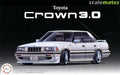 Fujimi 047713 1/24 Crown 3.0 Twincam HC Version (8950418997485)
