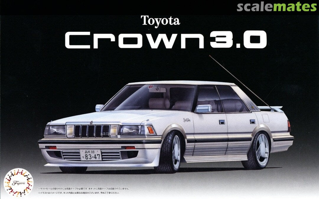 Fujimi 047713 1/24 Crown 3.0 Twincam HC Version (8950418997485)